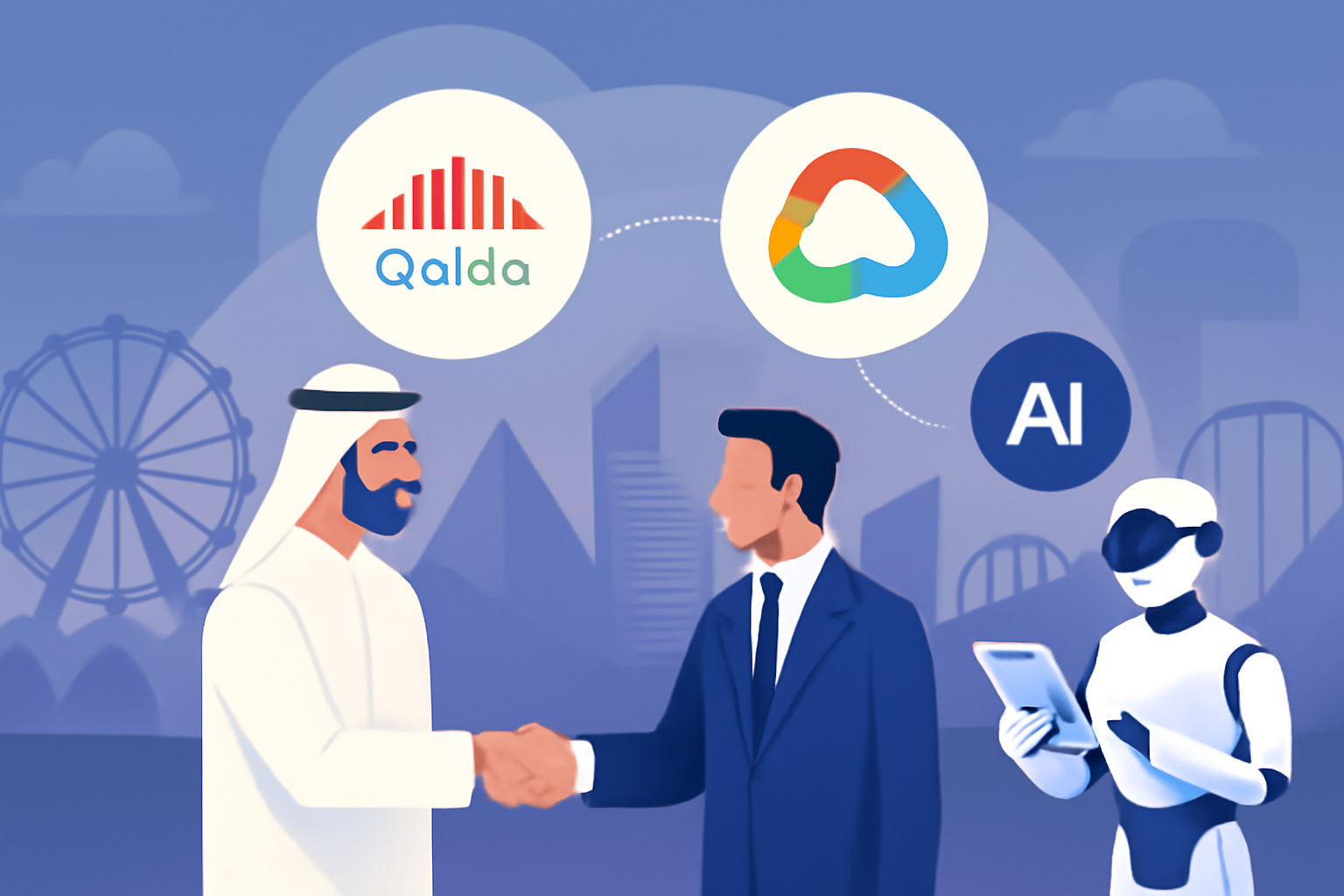 مقال ذو صلة: القدية × Google Cloud: حين تصبح مدينة الترفيه أوّل مدينة يُديرها وكلاء الذكاء الاصطناعي