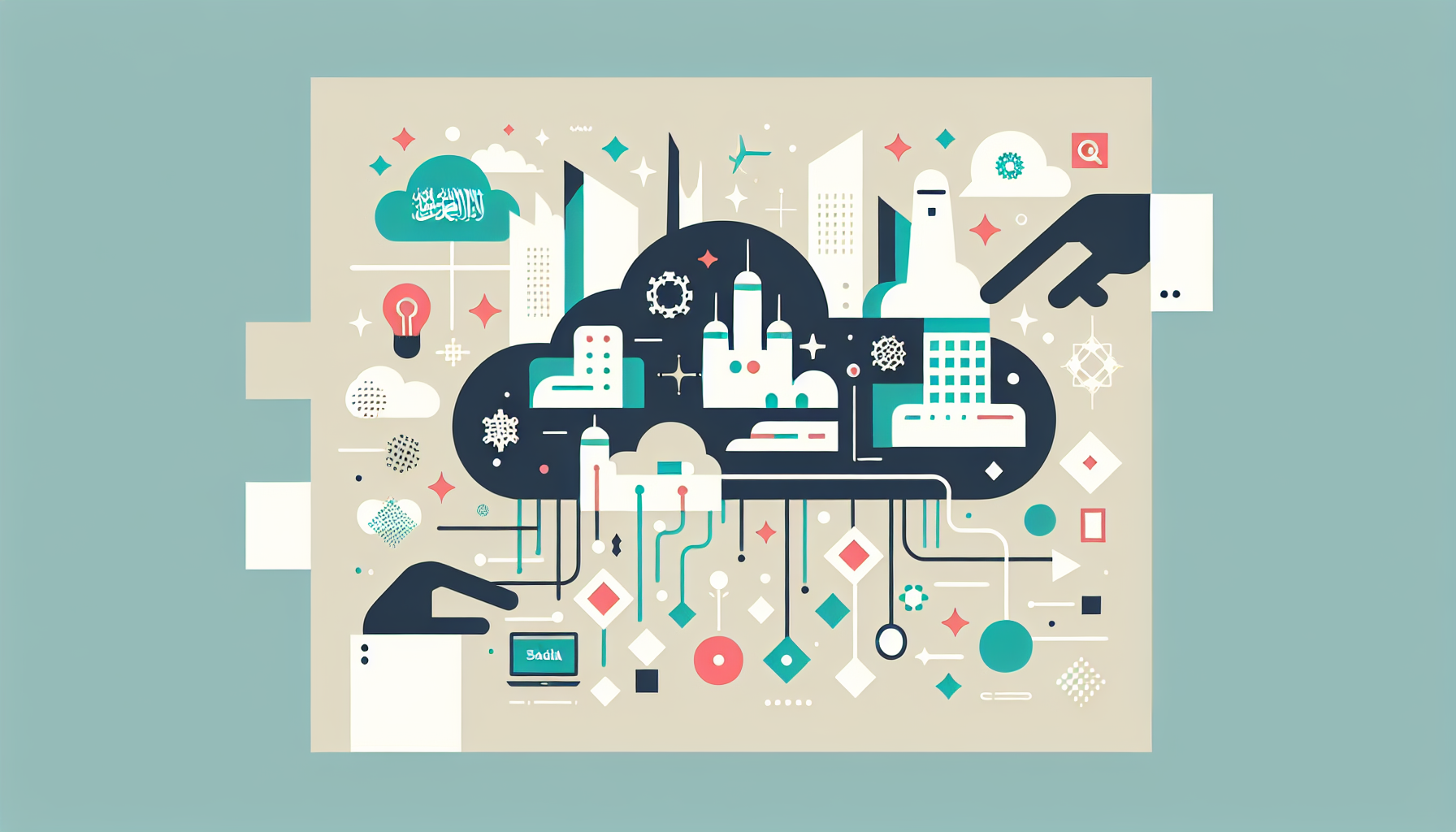 AWS وZero&One يوقعان اتفاقية لتعزيز اعتماد الكلاود والذكاء الاصطناعي في السعودية